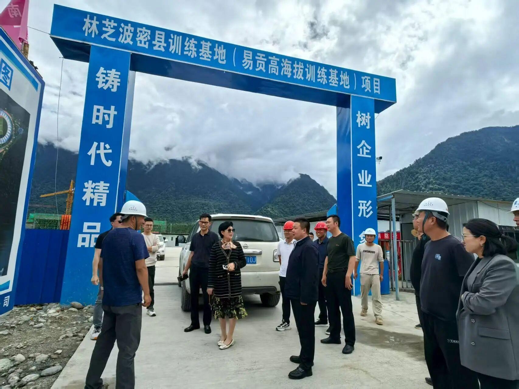 湖南省一建园林建设有限公司 湖南省一建园林建设有限公司