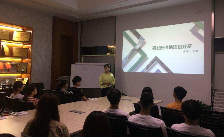 湖南省一建园林建设有限公司