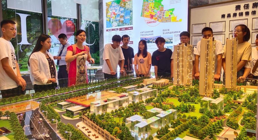 湖南省一建园林建设有限公司