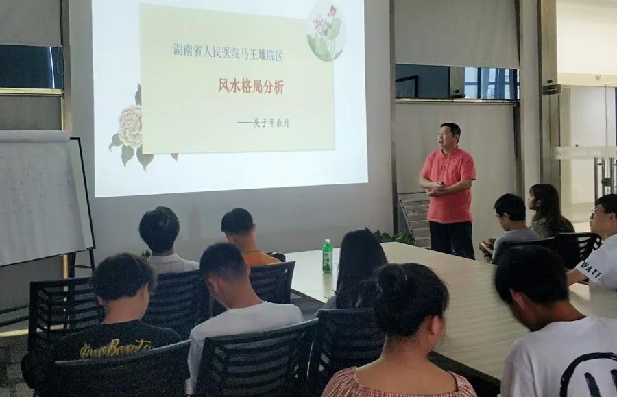 湖南省一建园林建设有限公司