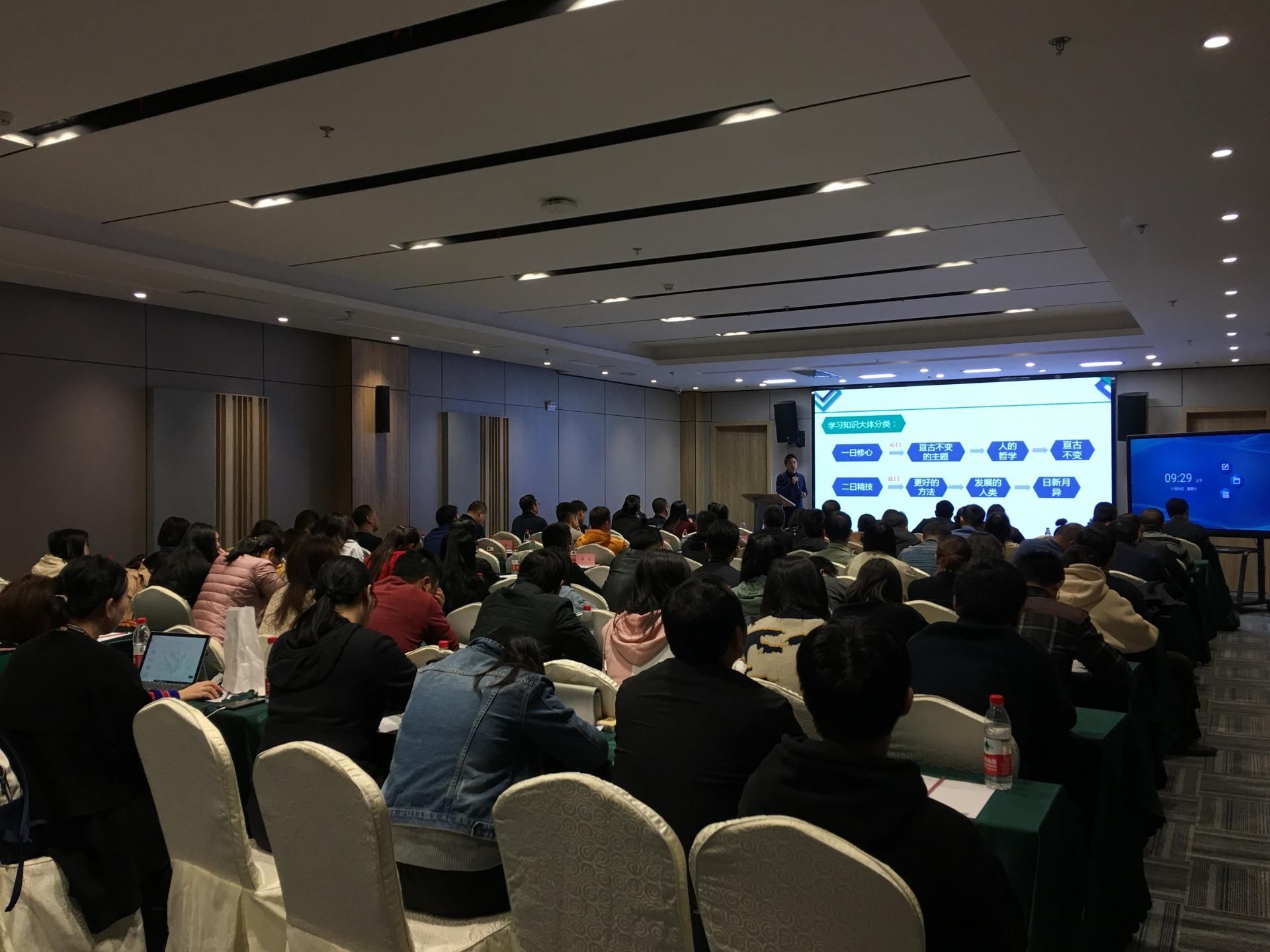 湖南省一建园林建设有限公司
