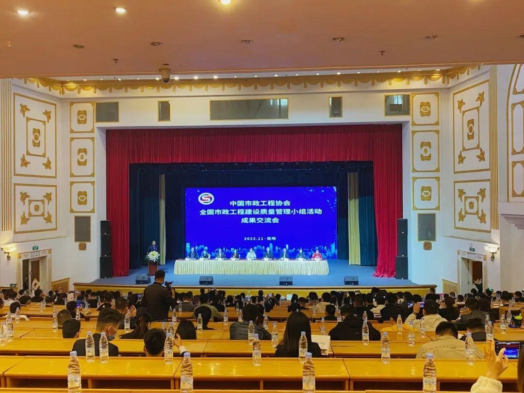 湖南省一建园林建设有限公司